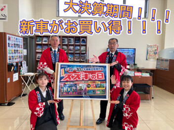 スズキの日開催★★ただいま軽スライドドアがお買い得！！